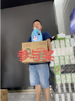 微信截圖_20240529164655.png